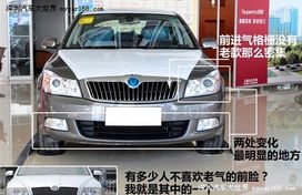 明銳汽車水箱多少升