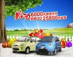 汽車暖庫價(jià)格多少