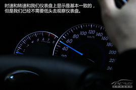 怎么測試汽車路程多少