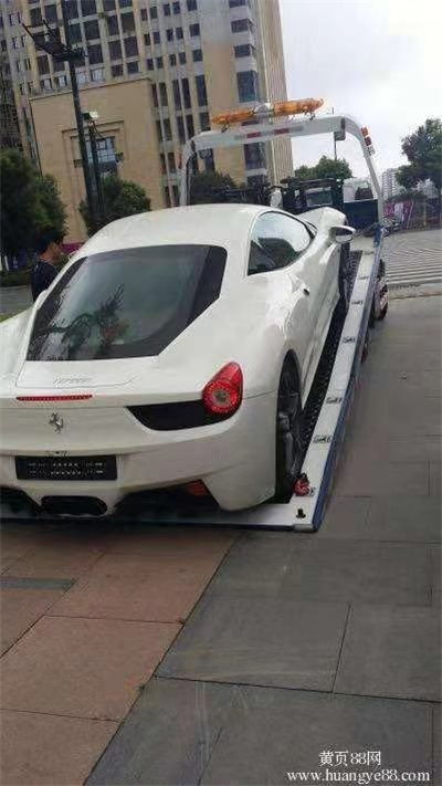 多少家汽車救援平臺(tái)