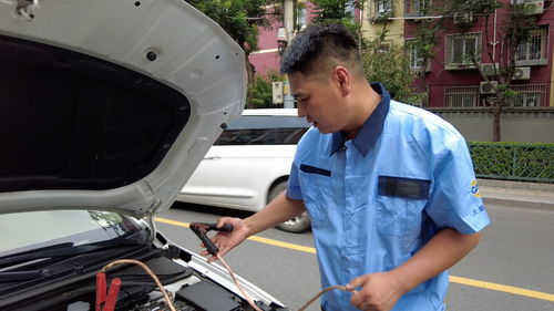 多少家汽車救援平臺(tái)