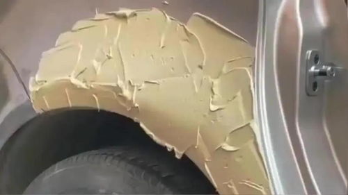 汽車膩子打磨弧度多少