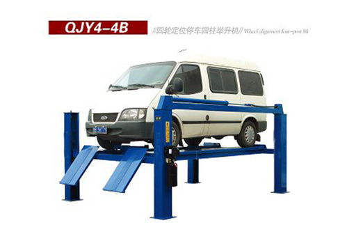 重慶汽車舉升機(jī)價(jià)格多少 重慶汽車舉升機(jī)價(jià)格多少