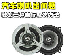 正常汽車?yán)榷嗌偻? title=