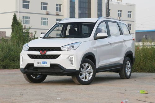 五菱汽車(chē)溫度多少