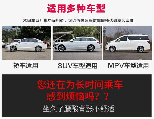 汽車氣墊充多少氣