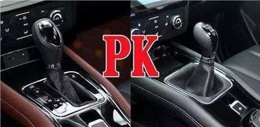 汽車多少轉(zhuǎn)降檔