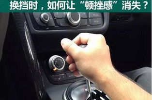 汽車多少轉(zhuǎn)降檔