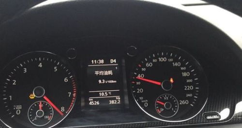 汽車(chē)遙控速度多少碼