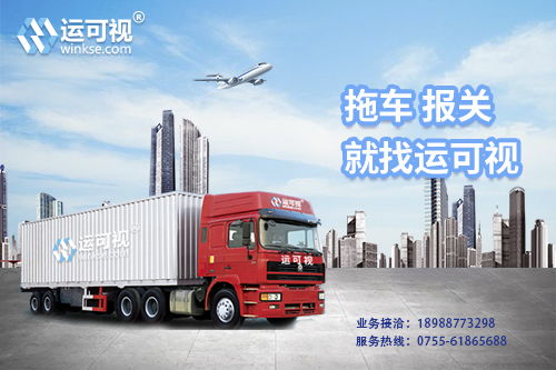 普通汽車可載重多少