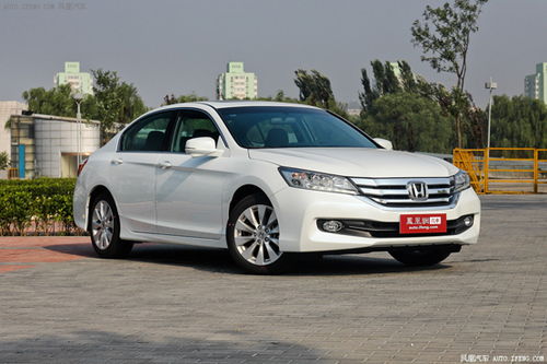 廣本雅閣汽車(chē)排量多少