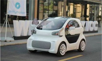 汽車低速最高多少速度