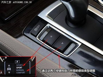 汽車3檔時(shí)速多少