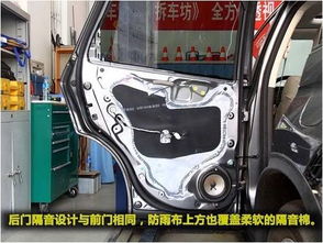 汽車后門有多少米