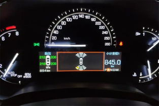 平昌汽車保養(yǎng)油耗多少 平昌汽車保養(yǎng)油耗多少