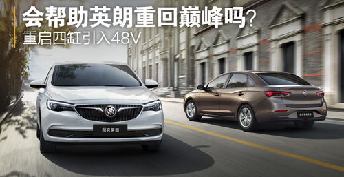 大連別克汽車降價(jià)多少