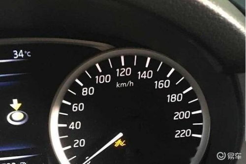 汽車起霧溫度多少