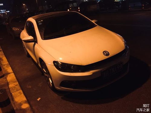 ET差多少 汽車之家