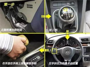 汽車坡道最大是多少 汽車坡道最大是多少