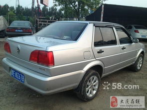汽車專賣捷達(dá)價格多少