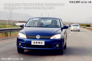 汽車專賣捷達(dá)價格多少