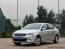 汽車愛(ài)麗舍尺寸是多少