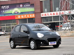 靈動(dòng)汽車多少錢