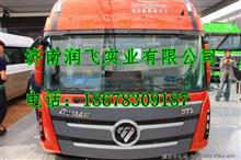 gtl汽車多少錢