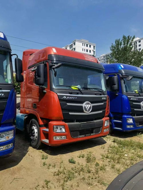 gtl汽車多少錢