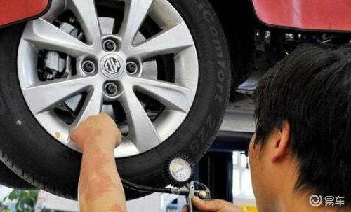 汽車胎多少氣壓正常