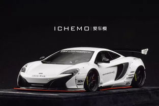 汽車樹脂比例是多少