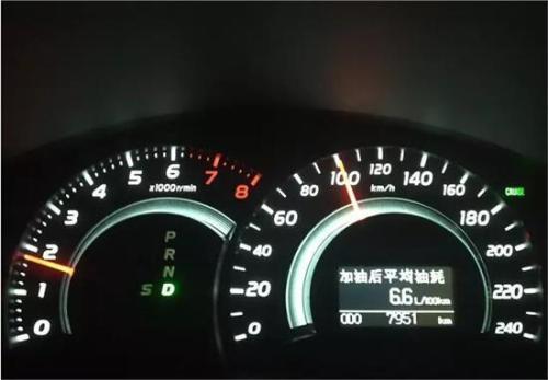 汽車多少轉是省油