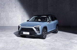 蔚來汽車多少座車