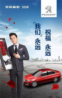 晨哥汽車(chē)視野多少