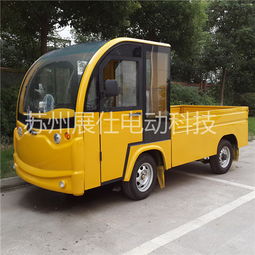 小汽車兩噸重多少