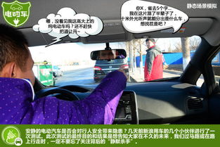 汽車靜默狀態(tài)電壓多少