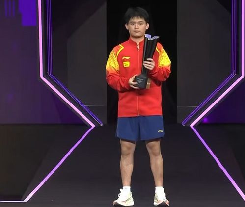 孫穎莎當(dāng)頒獎嘉賓了