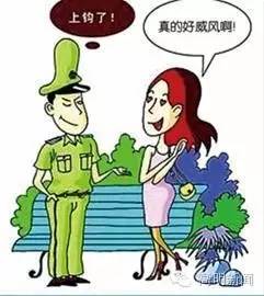 電梯內(nèi)恐嚇幼童的面具女已道歉