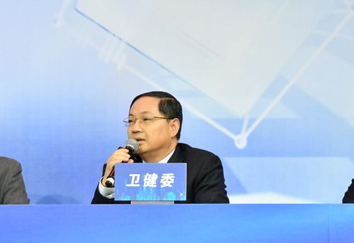 衛(wèi)健委回應(yīng)肖飛將病人晾手術(shù)臺(tái)