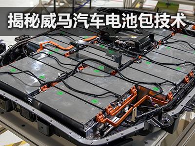 汽車輔助電池價位多少 汽車輔助電池價位多少