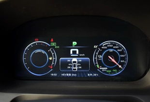 比亞迪汽車有多少電量