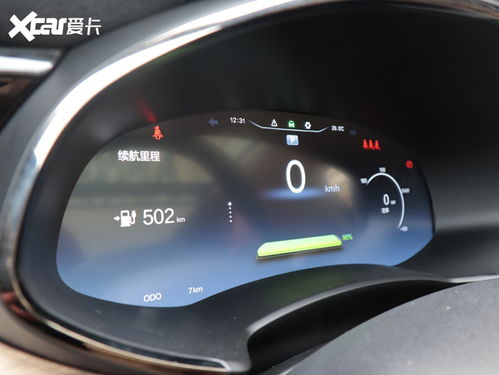 創(chuàng)維汽車續(xù)航實測多少 創(chuàng)維汽車續(xù)航實測多少