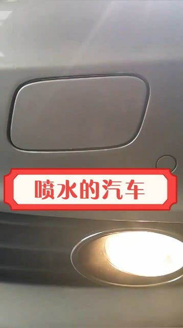 清洗汽車大燈多少米