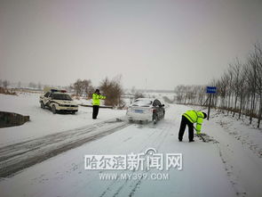汽車雪天限速多少公里