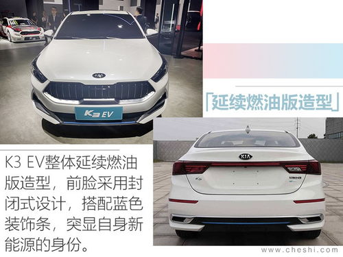 人防汽車車高多少 人防汽車車高多少