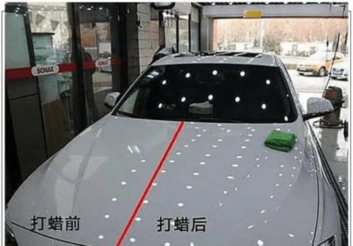 汽車車漆多少層