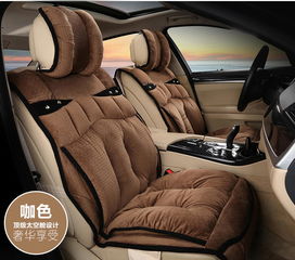 座椅墊汽車加厚多少