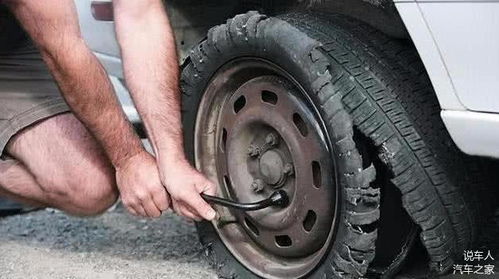 汽車多少錢換胎 汽車多少錢換胎