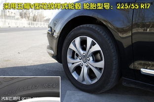 雪鐵龍汽車胎壓多少