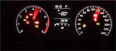 汽車水溫刻度多少合理